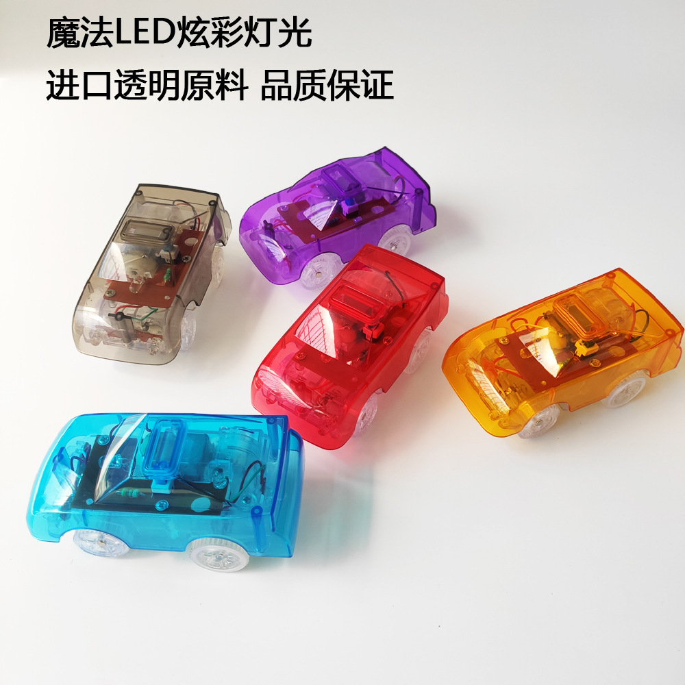 Eléctrico transparente 5-luz caramelo coche muñeca emisora de luz carril accesorios de juguete luz coche de policía ingeniería coche suministro transfronterizo