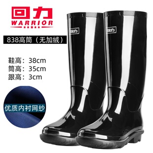 �Ϻ�����838�и�Ͳ��Ь�з�ˮ������ĥ�ڱ��ӽq�Ӻ���ѥ�zЬ���l