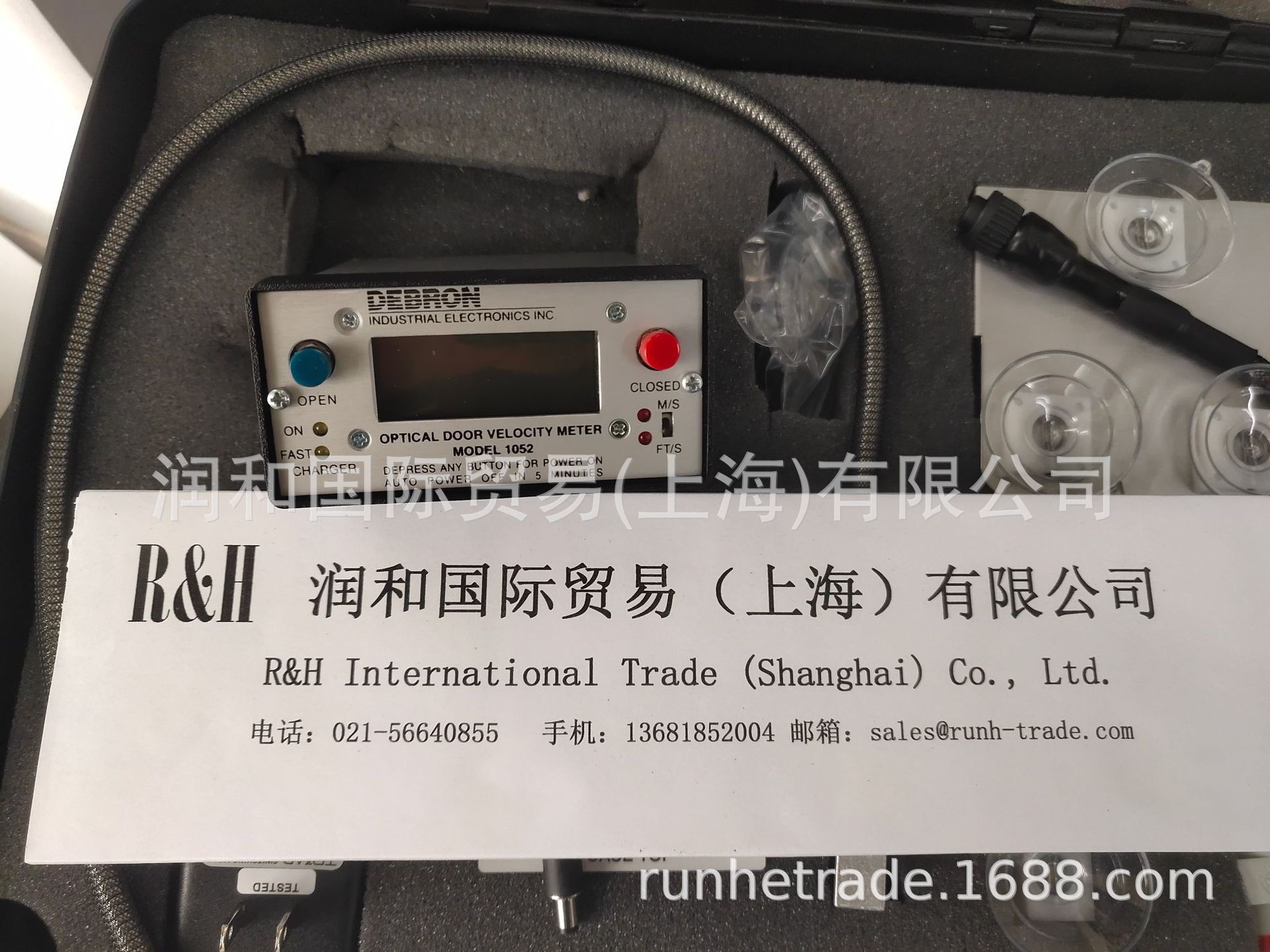 美国1052测速仪，DEBRON 1052测速仪，DEBRON速度计