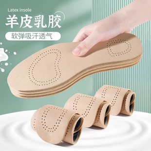 ��Ƥ���zЬ�|��Ů��������͸���\�Ӝp��ܛ�����m��ܛƤЬ��Ƥ�ﶬ