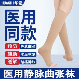 ���tԺͬ����������wɫ��Ͳ¶ֺ���t���o�}���������m1�p/��