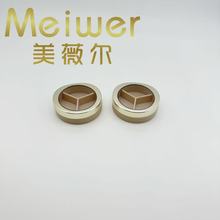 圆形三格 3g 遮瑕膏包材 透明天窗眼影盒 分装盒小样彩妆化妆品包