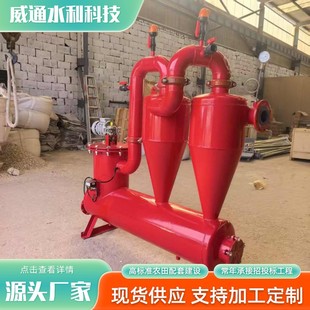 �r���x���^�V���r�I�����ɳ�^�V��ˮ̎���Ԅ����ɰʯ�x���^�V��