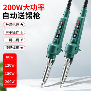 �羳�¿�W��Ҏ200w���ʲ������F�քӳ��a��݆����F��Ӻ��a�P