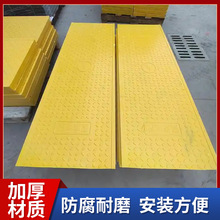 复合树脂电缆沟盖板电力井盖板方型扣槽式高分子配电站电缆沟盖板