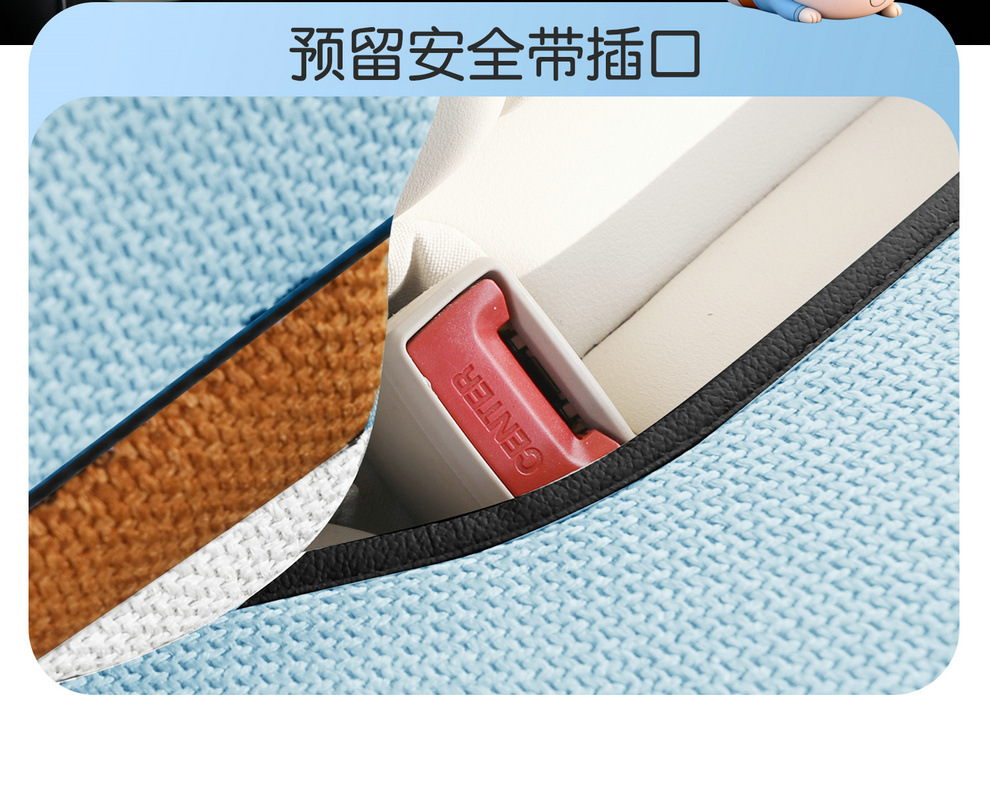 Linen Car Seat Cushion, Universal for All Seasons, Breathable, 2026 New Model, Cartoon Cute Girl Car Interior Set, Car Seat Cushion