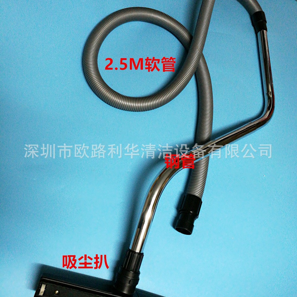 供应AS60-2 劲霸60升真空吸尘器吸尘毛刷吸水胶刷钢管胶管软管头
