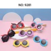 Children's sunglasses, cartoon glasses solar-powered, decorations, toy, new collection