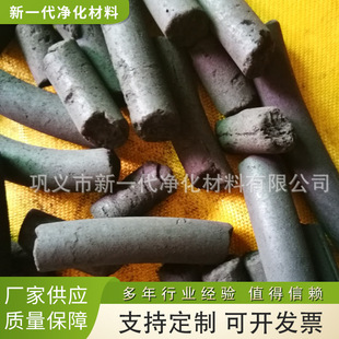 ���w���������̿ 6.0/8.0�������̿ �������̿��; ��ˮ �V��