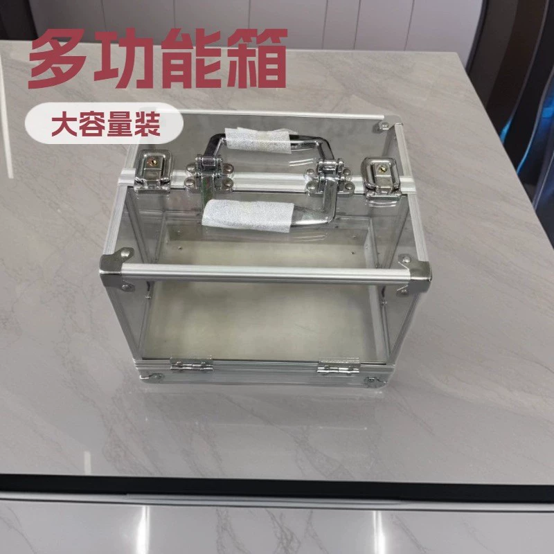 Коробка для хранения инструментов из алюминиевого сплава и прозрачного акрила, пустая, на 600 чипов, в виде чемодана