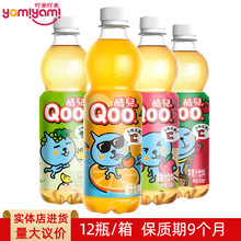 �ɿڿɘ�Ʒ�� �ჺ��֭450ml ����Ұ�;ە��W�t���u��ͯ���e�Ʒ
