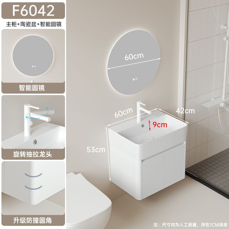 Cuarto de baño lavabo pequeño apartamento estrecho pequeño panal combinación ultra estrecho de cerámica cuenca integrada