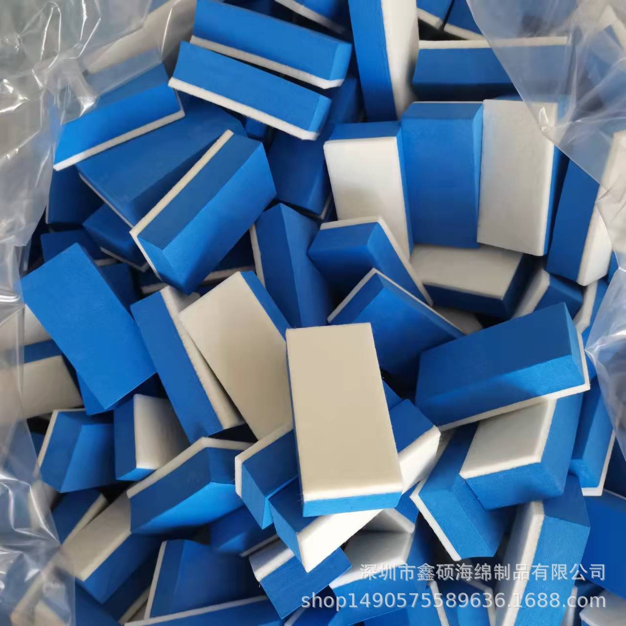 蓝色EVA除尘毛毡海棉擦子 白色毛毡复合清洁擦拭玻璃油膜研磨擦