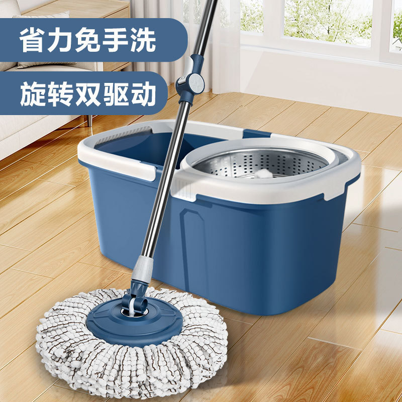 旋转拖把家用一拖净新款干湿两用水桶一体拖地自动脱水免手洗|undefined