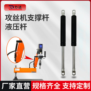 ���z�CҺ��֧�ΗU늄ӹ����C��s��ӗU������s����픗U