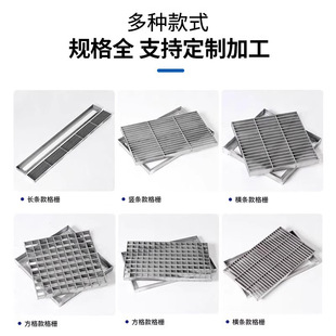 304���P䓸���w����ˮ����ˮ���w����䓸��������w��