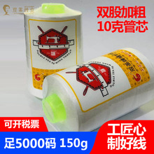 ���S�N��/���\�M/150��/402��/5000�a/��]�p�x��������/���o����