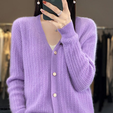 23秋冬新款扭花系扣羊毛衫女式V领开衫外穿针织外套毛衣短款上衣