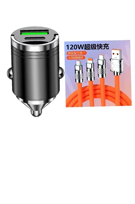 Mobil şarj cihazları: USB Cigarette Lighter Adapter Mobile Phone - bare-metal-opp-bag-pull-ring-alloy-tip-100w-black-three-in-one-line