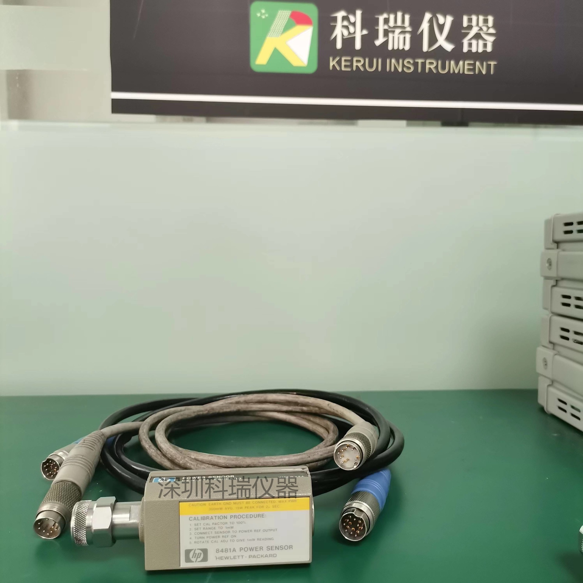 是德/安捷伦Agilent 8483A 8487D 8481D 8485D 功率传感器