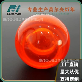 高尔夫球杆;高尔夫配件;高尔夫球