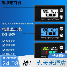 ���0V���@����8�@ʾ���U��늳�늉���z�y�ƿ܇10Һ��LCD��