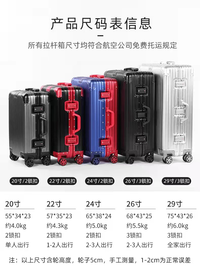 QQ图片20211107094048