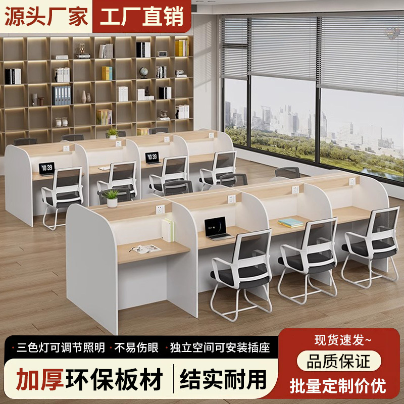 Study Room Study Table and Chair Combination Immersive Study Table Postgraduate Entrance Examination Desk Partition Table Computer Table Simple Style