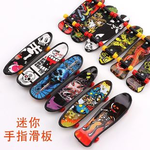 ��ָ���������������ǃ�ͯ��߄���ָ���\�ӵؔ����N�Ԍ��YƷ���l