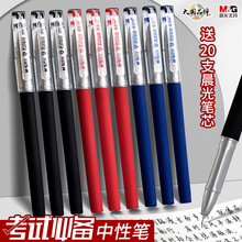 ��`��KGP1821����ϵ��̼�غ�0.5MMȫ������Ա�ĥɰ��ǩ�ֱ��и�