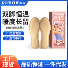 �ܱ��l��Ь�|�����԰l��ӟ�Ůů����ů�_�ﶬ�����Ʒ�|��ͯů��