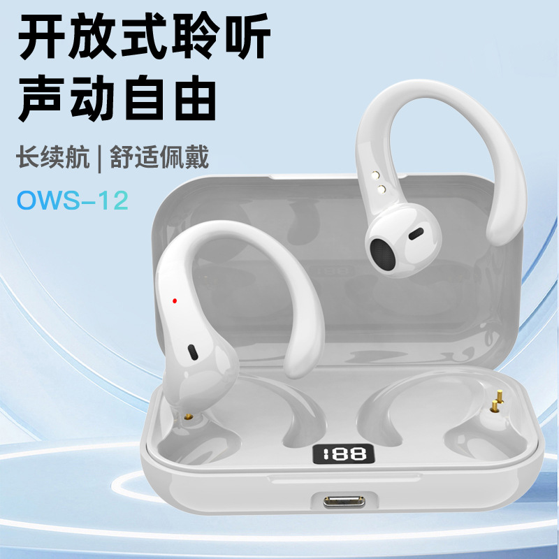 New Bluetooth Headset Ows-12 Wireless Ear-Mounted Air-Bone Conduction Non-In-Ear Ultra-Long Battery Life for Sports and Running