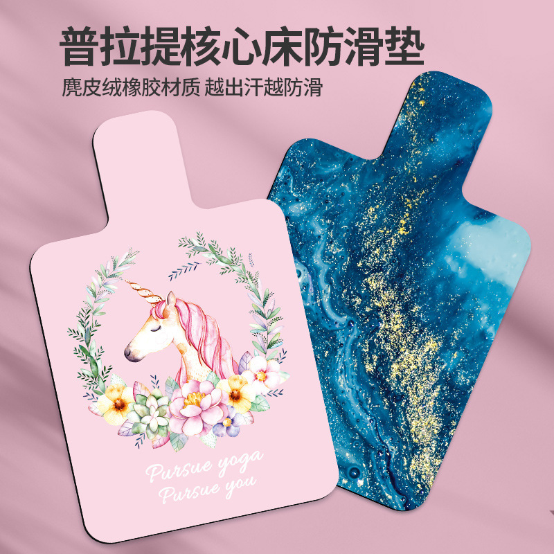 Pilates Mat Cross-Border Foldable Rubber Non-Slip Women's Sports Fitness Home Silent Core Bed Special Yoga Mat