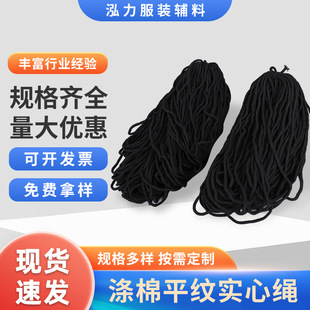 �F؛����ƽ�y�����K ���y�����Kñ�Kѝ�K�[�����ڴ������K�K��