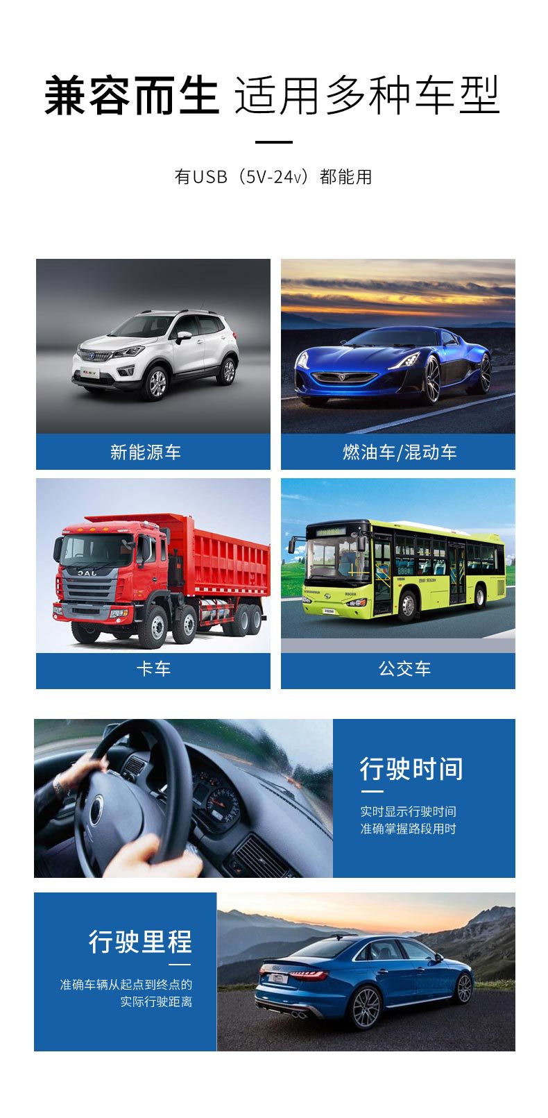 显示器详情最新_16.jpg