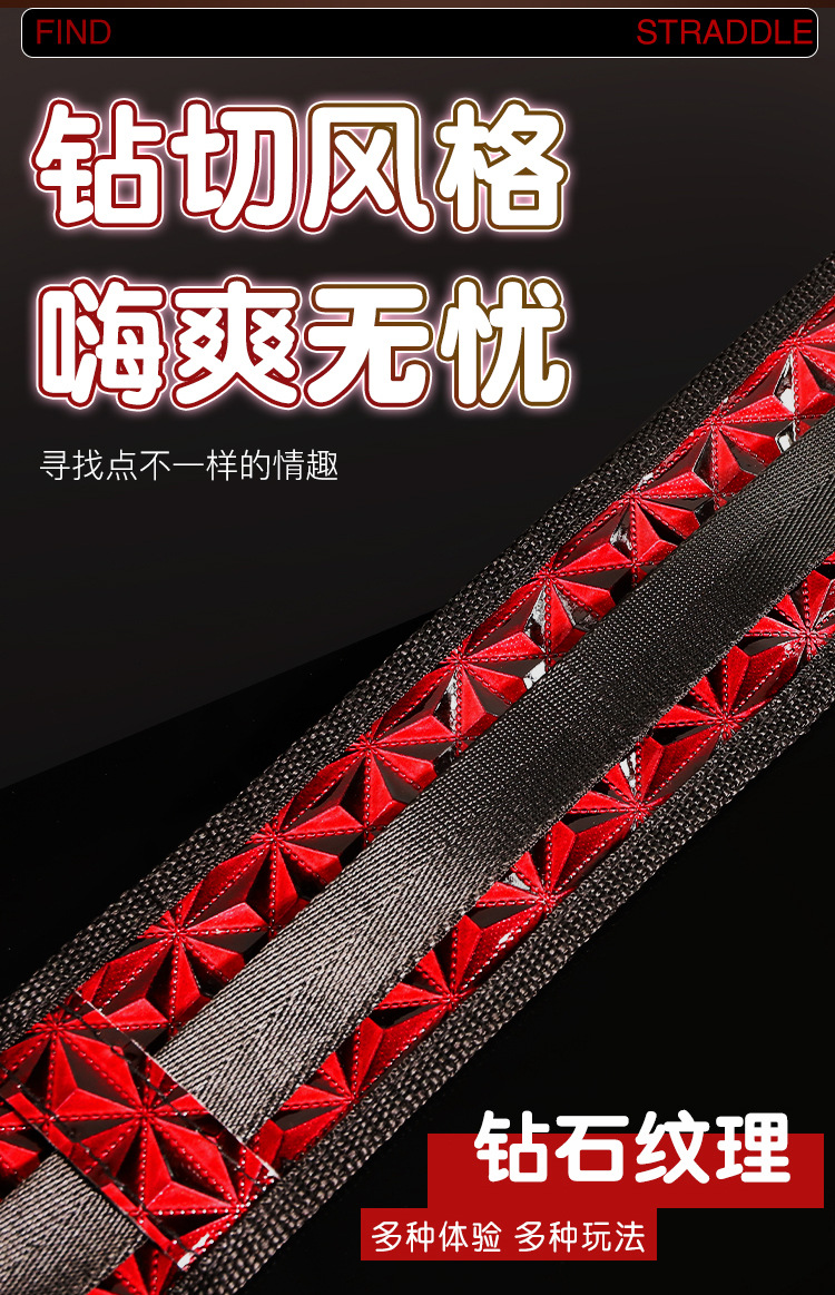 SM Diamond-Pattern Bondage Set with Metal Alloy Handcuffs and Leather Blindfold — detail image 10