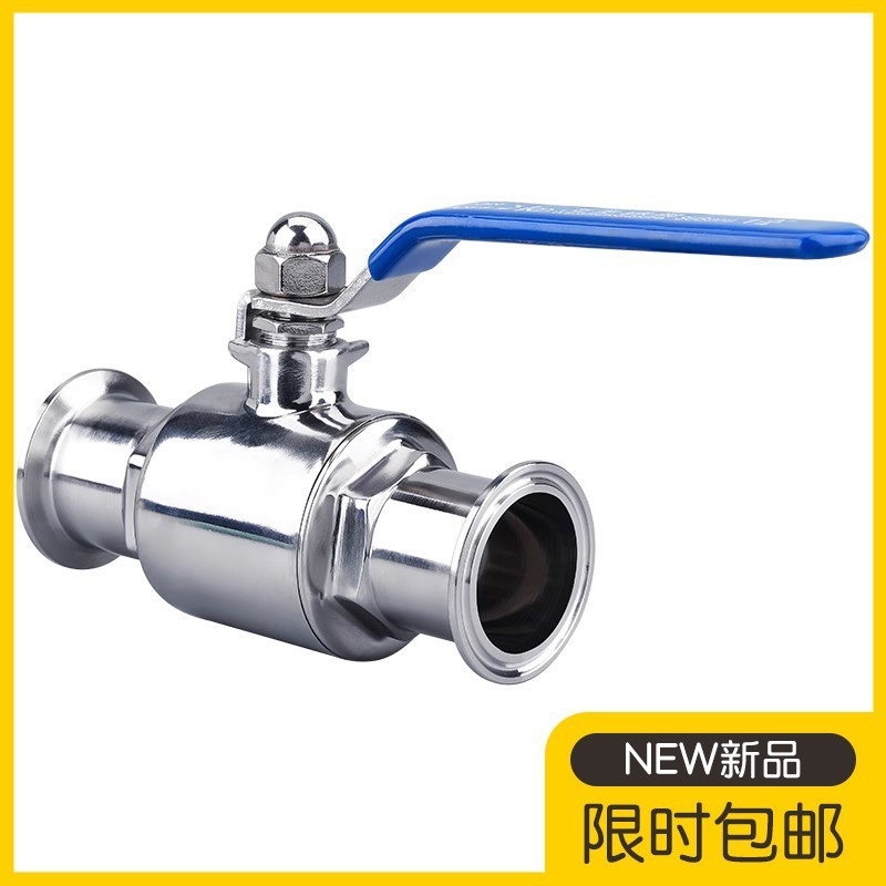 304 Stainless Steel Sanitary Class Fast Fast Valve 316L fast open…