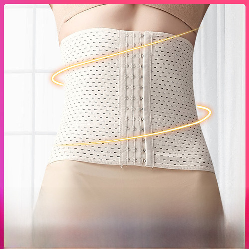 Fashionable Postpartum Breathable Body Shaping Power Cinch Belt Slimming Waist Wrap Band Waist Cincher Shaping Garment