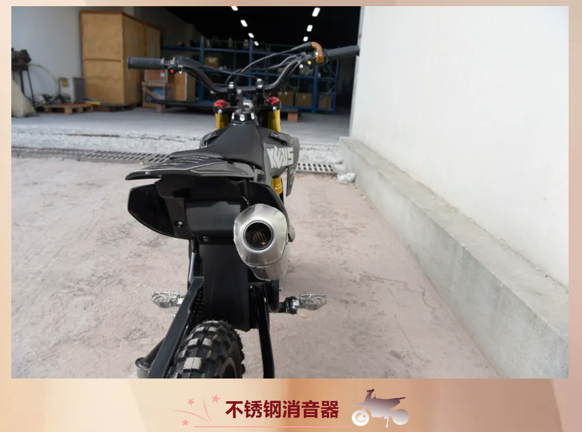 Kews K60 Four-Stroke Kidsren's Gasoline Off-Road Motorcycle Zl60 Small Off-Road Motorcycle Two-Wheeler