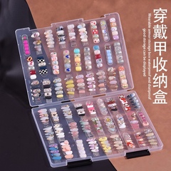 美甲穿戴甲收納盒防塵透明整理收納冊打板甲片款式作品展示盒色板