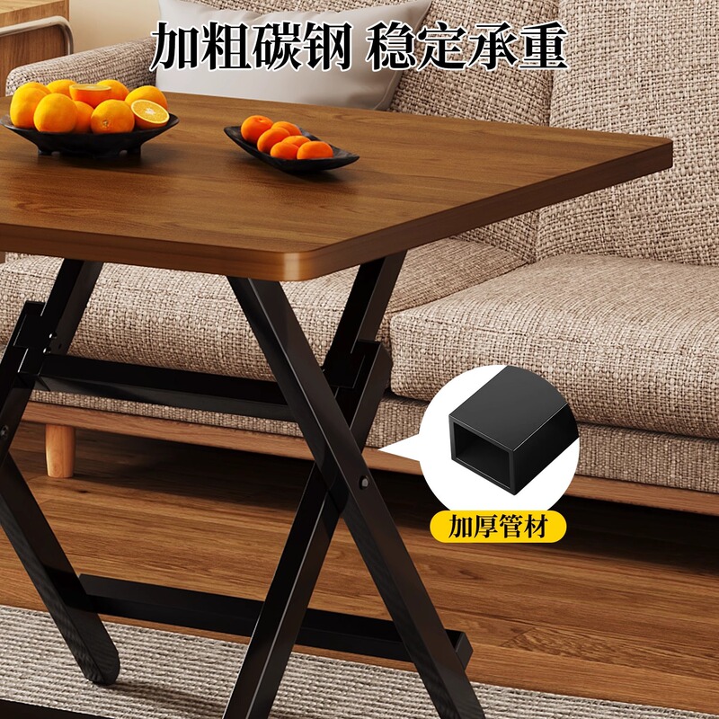 折叠桌子摆摊便携式可折叠餐桌家用小户型桌子简易出租屋吃饭方桌|undefined