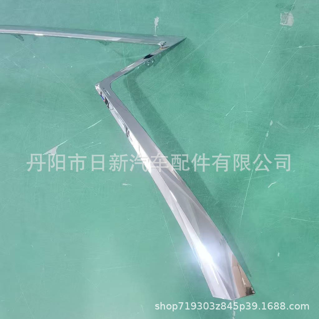 Suitable for 19-20 Lexus Rx350 Rx450H Grille Assembly, Grille Trim, Grille Kit