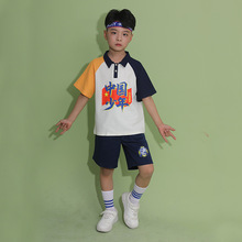 儿童节小学生啦啦操表演服中小学团体演出毕业表演套装未来可期