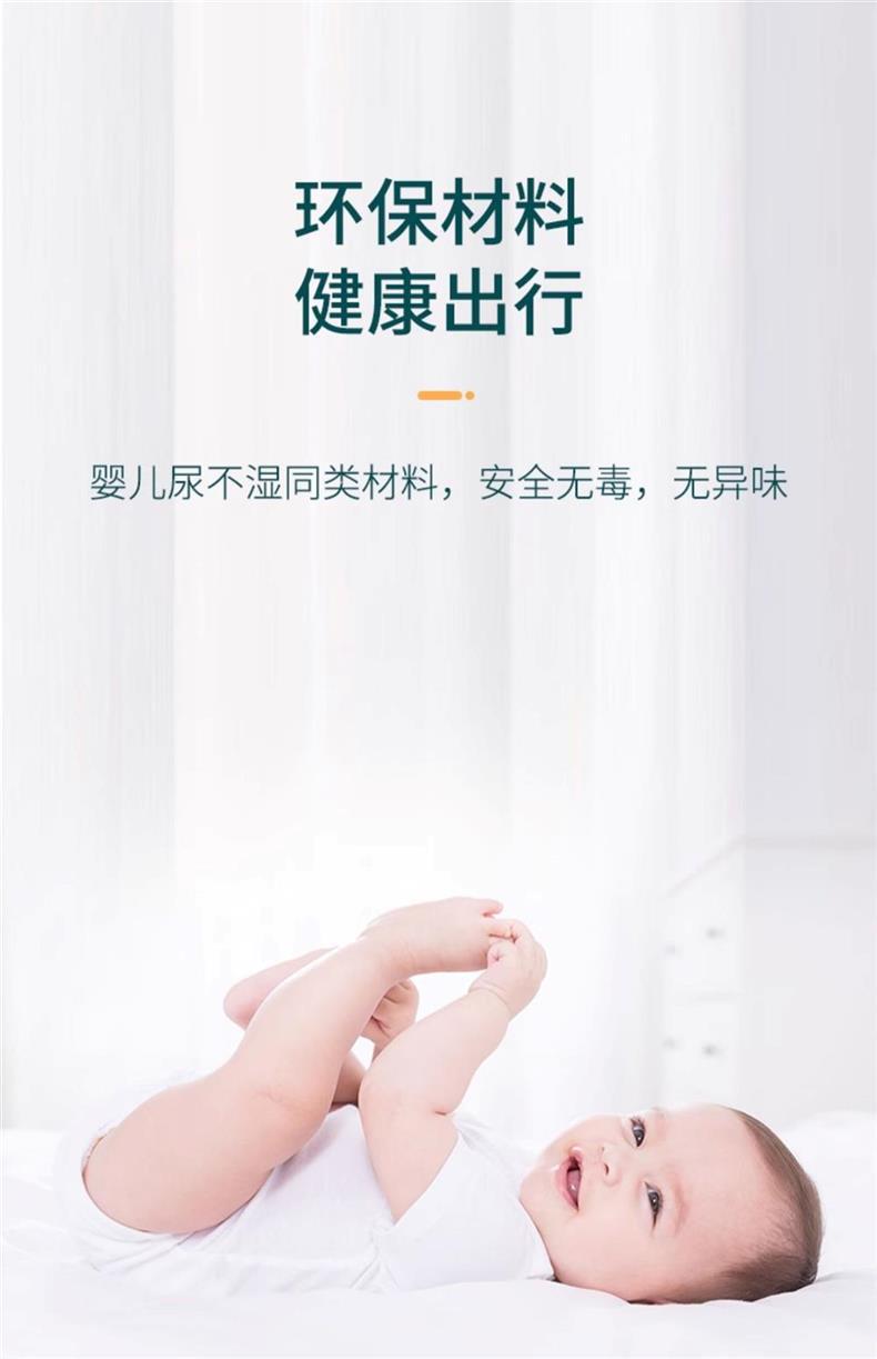 Emergency Urine Bag Disposable Urine Artifact Car Urinal Portable Female Convenient Urine Car Toilet Male Universal