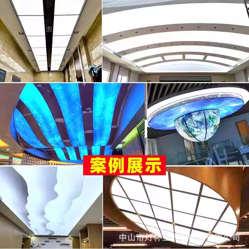 Película blanca techo UV pulverización de alta definición PVC retardante de llama película transparente publicitaria LED caja de lámparas de película fábrica de lámparas de película