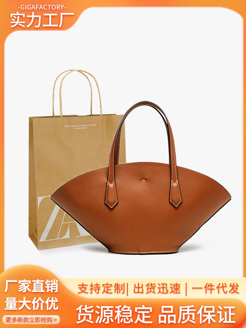 (Cross-border trading), yellow one-shoulder bag