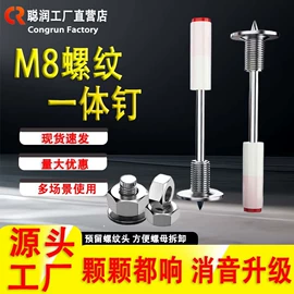 气动打钉机;钉枪用钉;气动工具配件