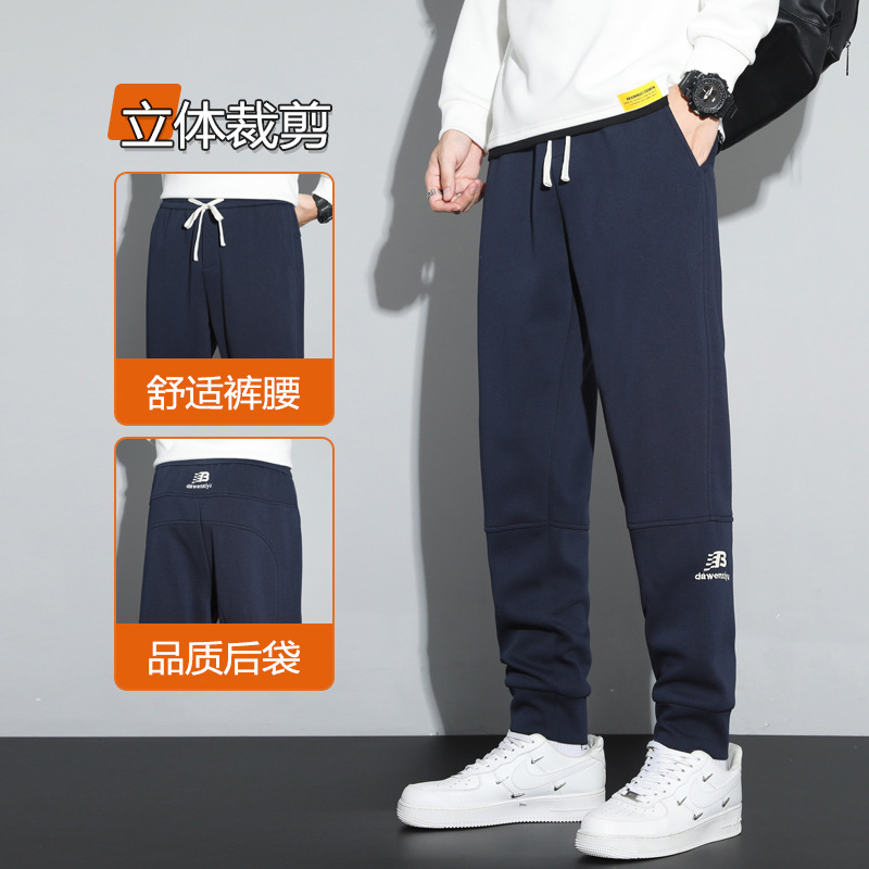 Autumn New Style Full Elastic Waist Korean Style Jogger Men's Casual Pants with Stretch Embroidery Versatile Fashion Personality Cropped Pants Autumn New Style Full Elastic Waist Korean Style Jogger Men's Casual Pants with Stretch Embroidery Versatile Fashion Personality Cropped Pants