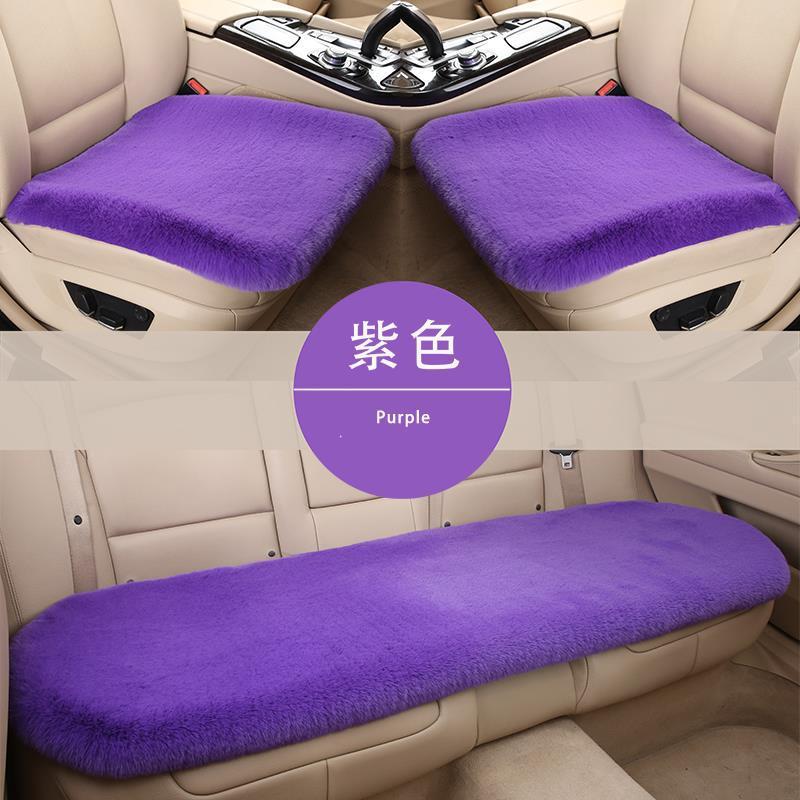 大衆速騰マイテン宝朗逸捷達凌度道観パサートサンタナ車座布団冬毛|undefined