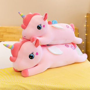 Cross-border cherry blossom unicorn doll plush toy long pillow large bed leg doll doll wholesale